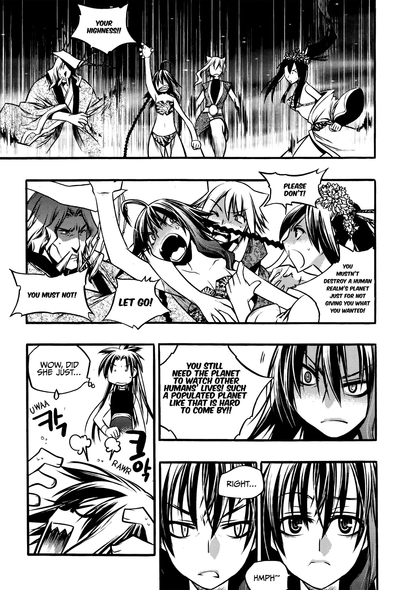 Chronicles of the Cursed Sword Chapter 27.105 page 13 - Vol.27 Chapter 105: Asura