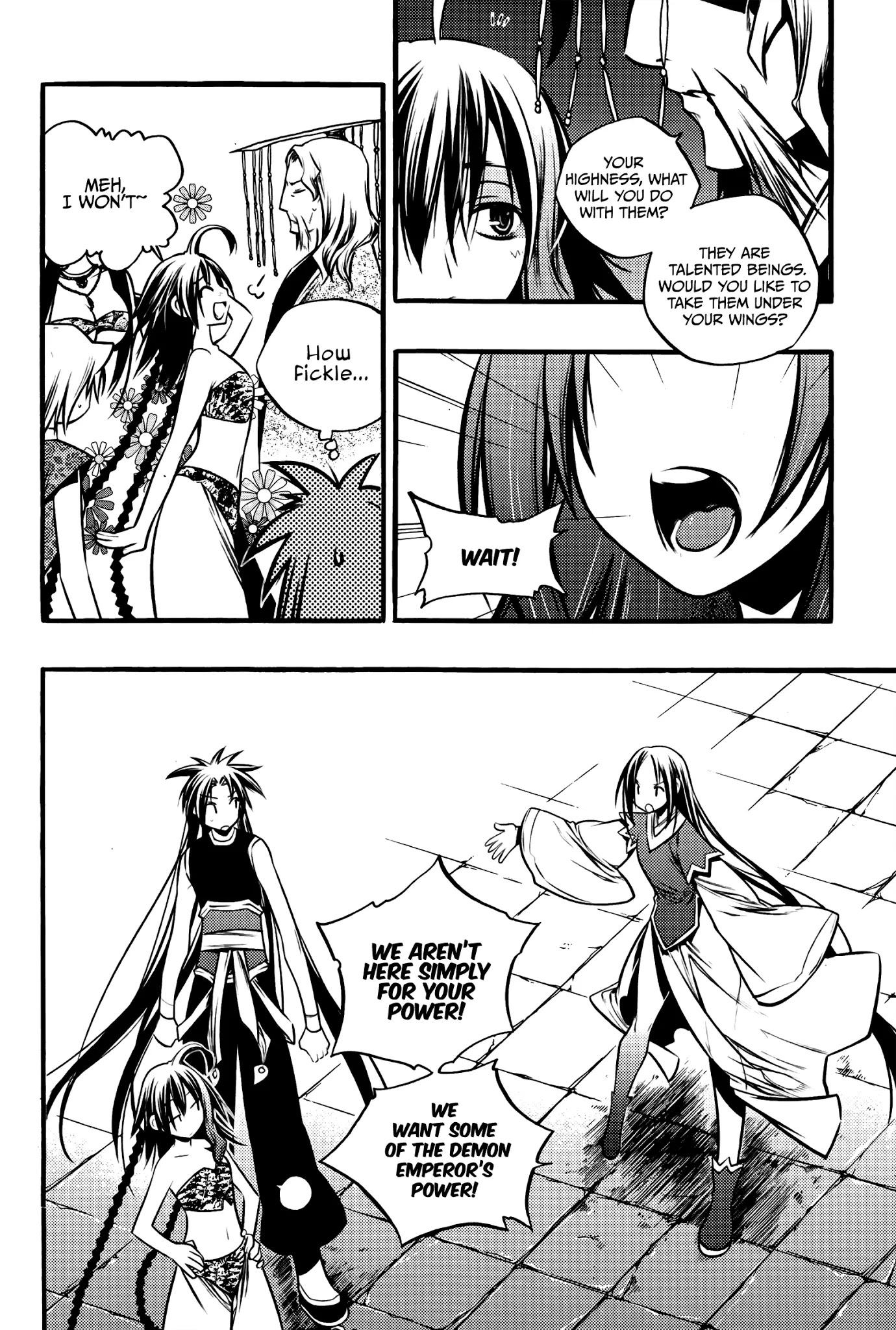 Chronicles of the Cursed Sword Chapter 27.105 page 14 - Vol.27 Chapter 105: Asura