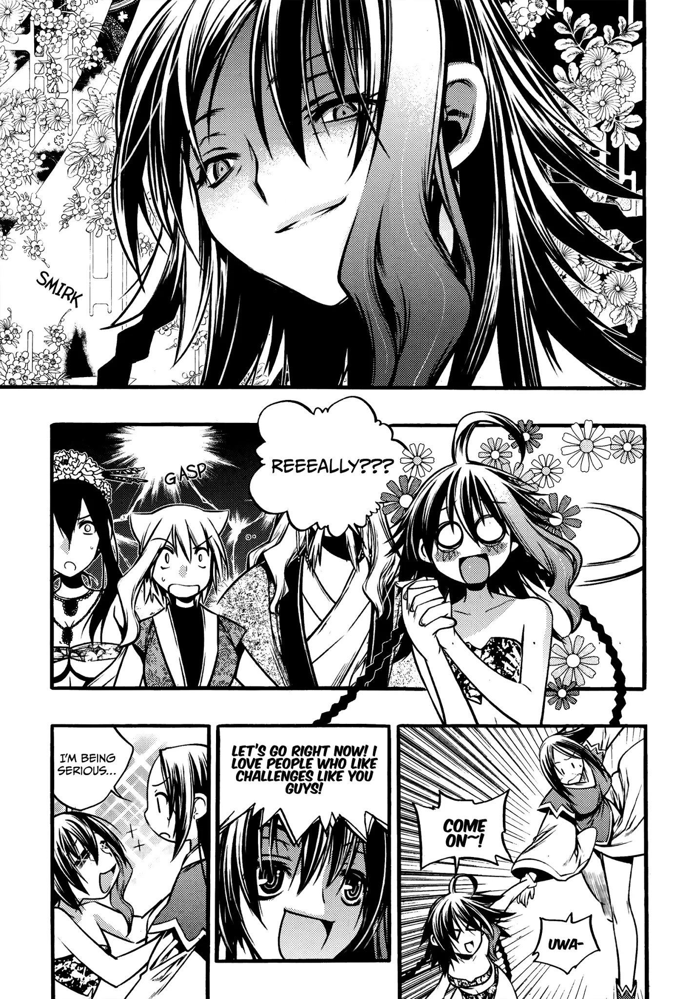 Chronicles of the Cursed Sword Chapter 27.105 page 15 - Vol.27 Chapter 105: Asura