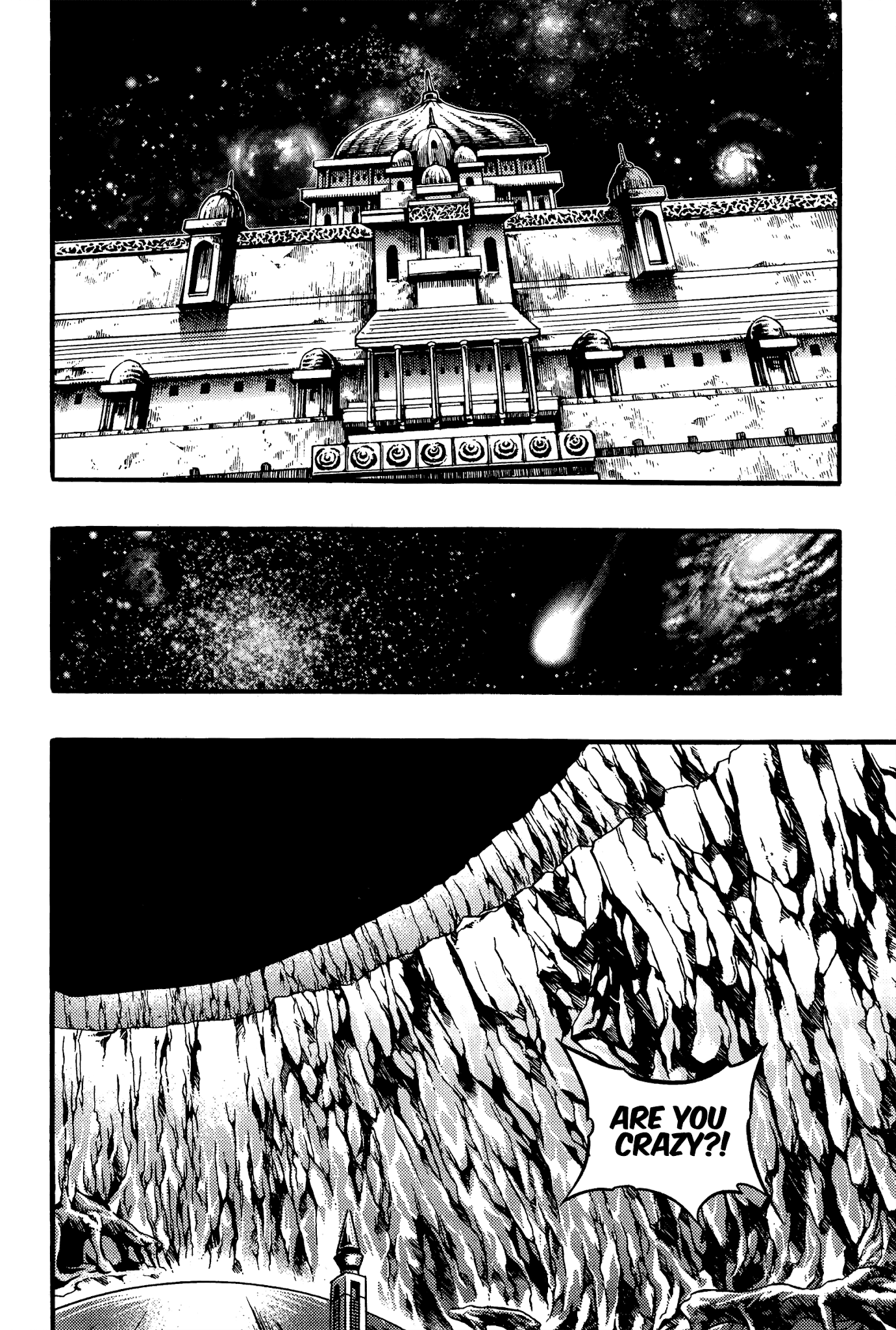 Chronicles of the Cursed Sword Chapter 27.105 page 16 - Vol.27 Chapter 105: Asura