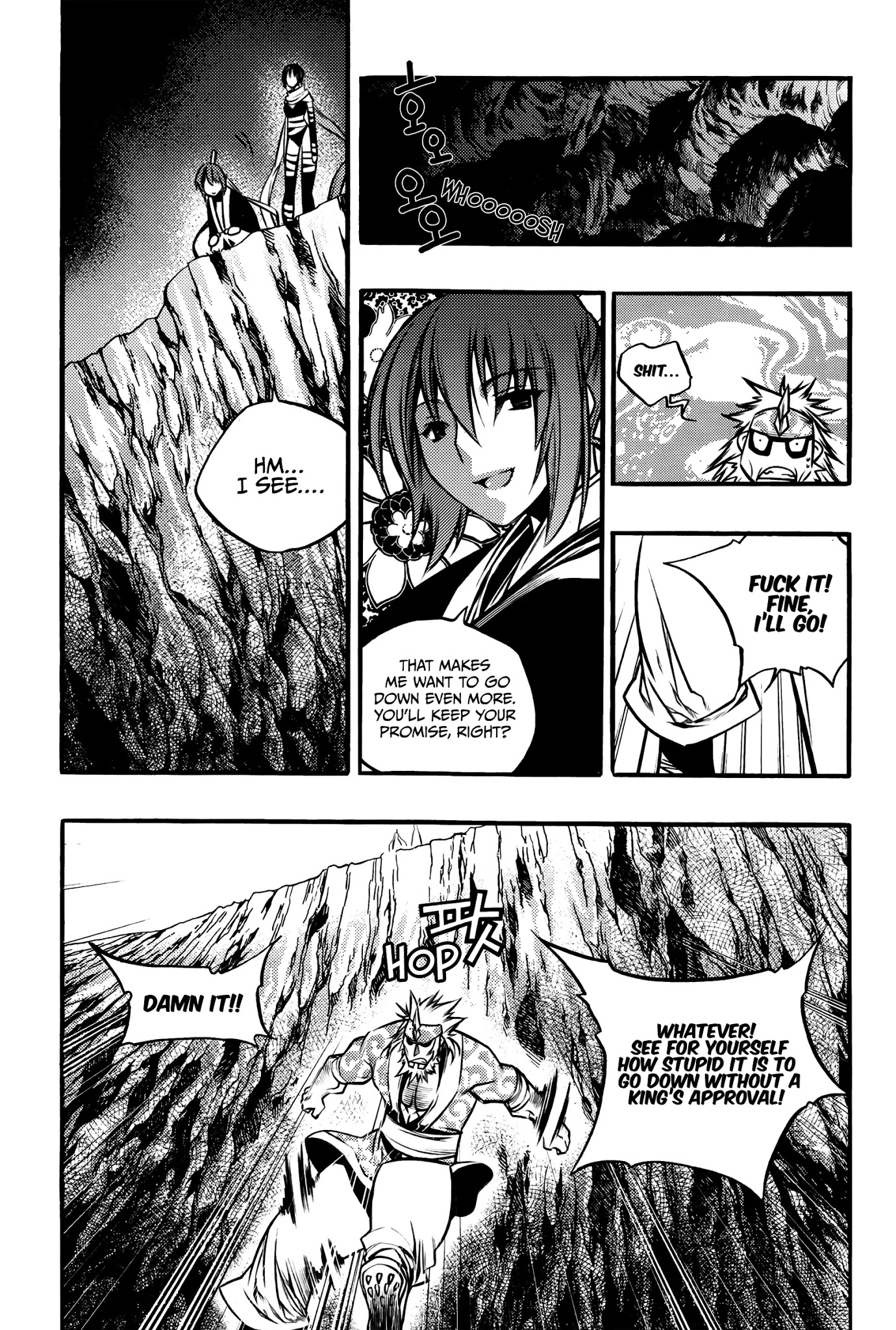 Chronicles of the Cursed Sword Chapter 27.105 page 20 - Vol.27 Chapter 105: Asura