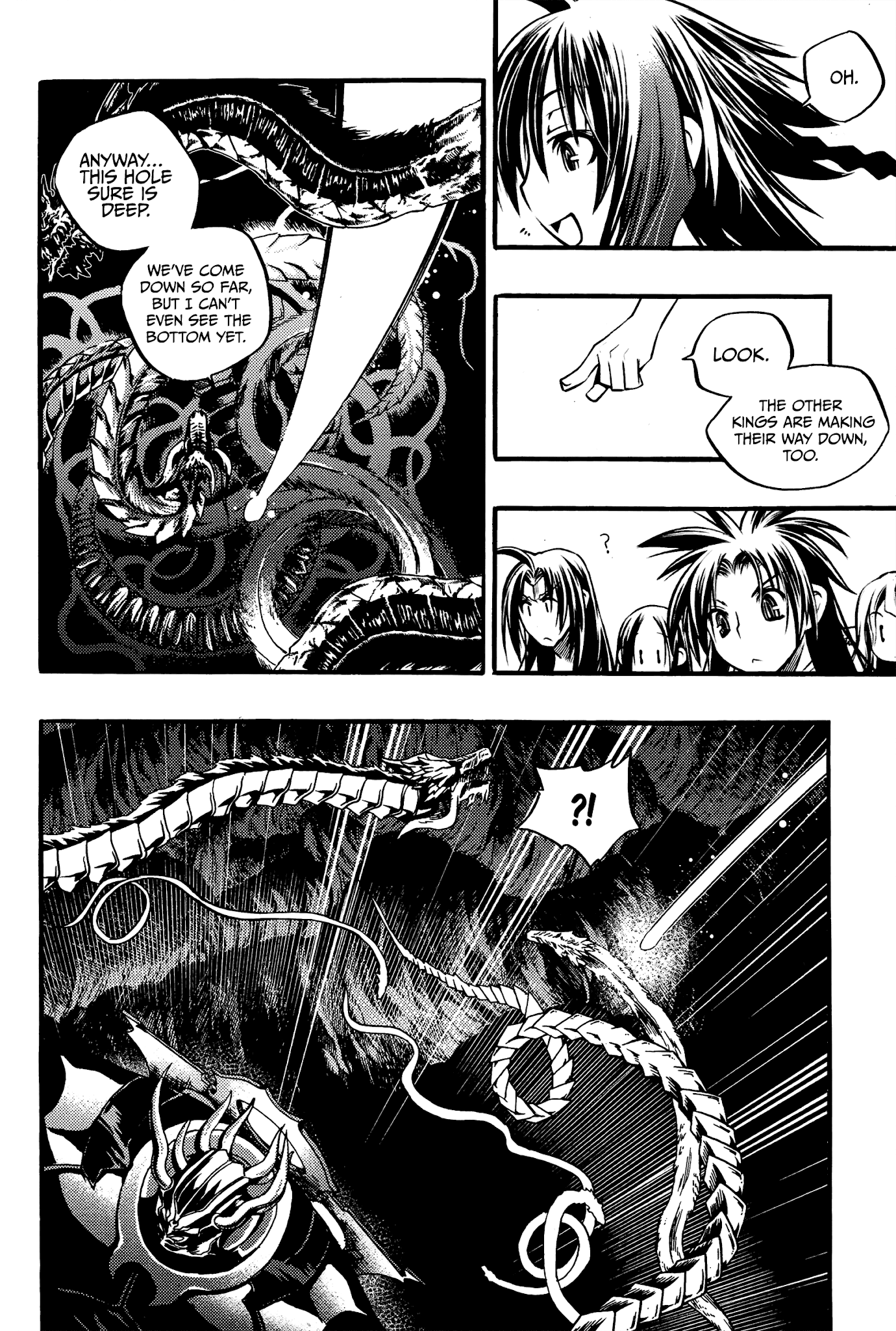 Chronicles of the Cursed Sword Chapter 27.105 page 23 - Vol.27 Chapter 105: Asura