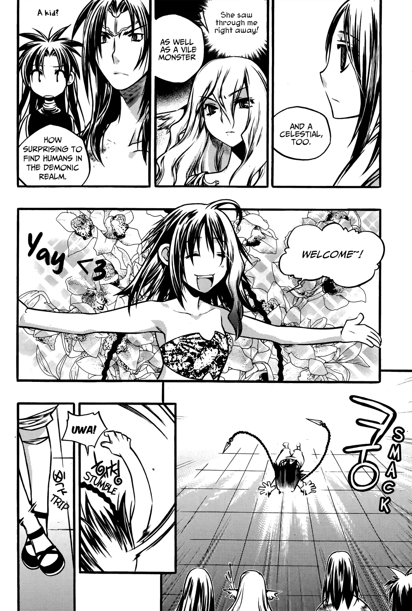 Chronicles of the Cursed Sword Chapter 27.105 page 4 - Vol.27 Chapter 105: Asura