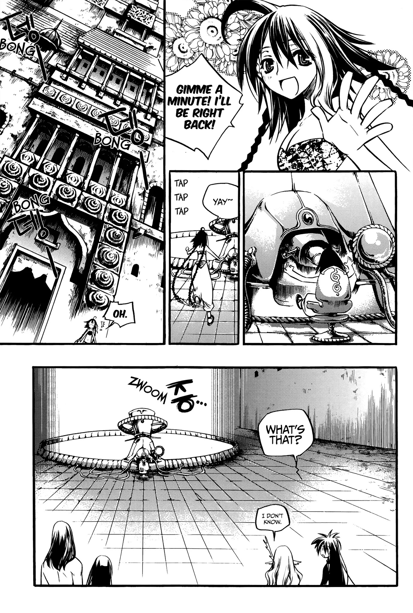 Chronicles of the Cursed Sword Chapter 27.105 page 7 - Vol.27 Chapter 105: Asura
