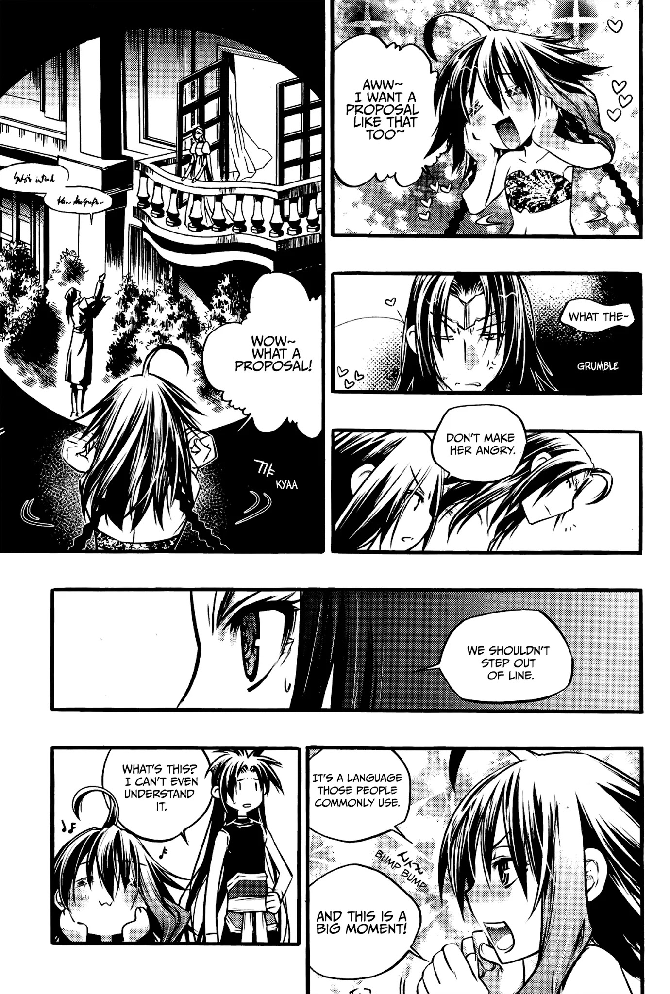 Chronicles of the Cursed Sword Chapter 27.105 page 9 - Vol.27 Chapter 105: Asura