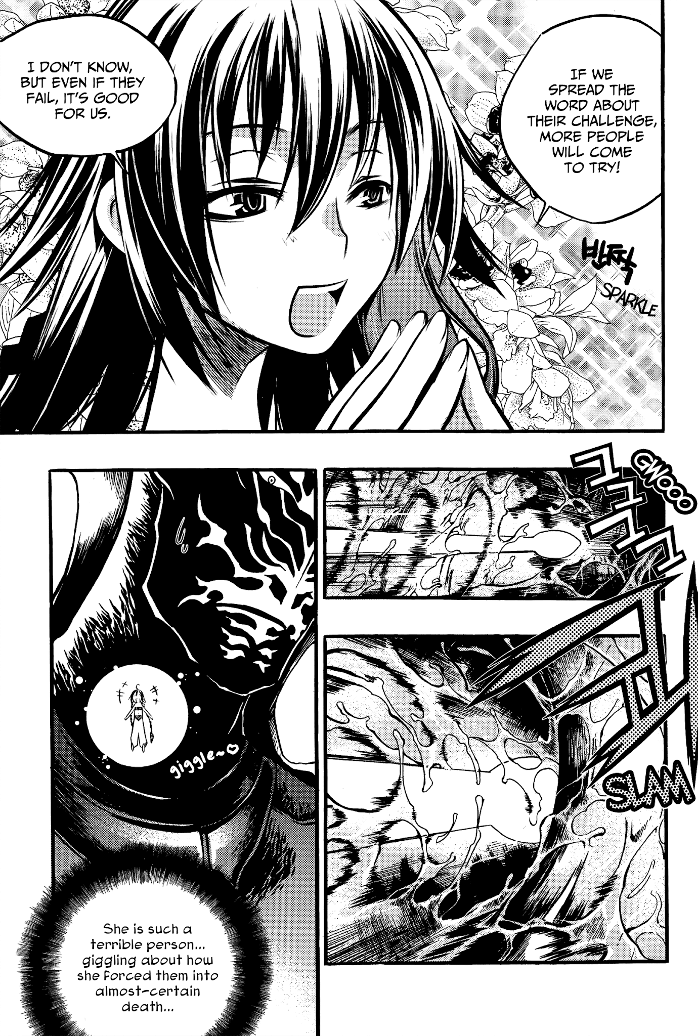 Chronicles of the Cursed Sword Chapter 27.106 page 14 - Vol.27 Chapter 106: The Devourer