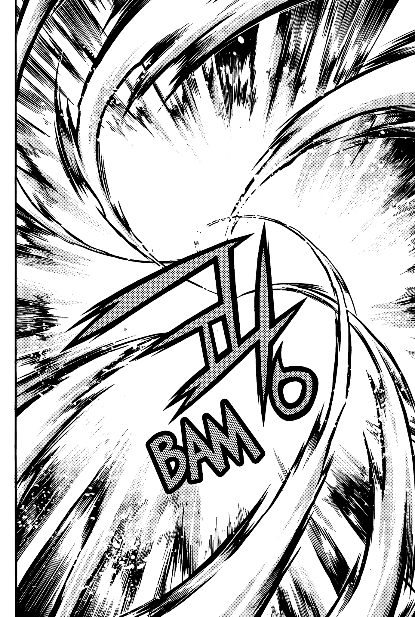 Chronicles of the Cursed Sword Chapter 27.106 page 18 - Vol.27 Chapter 106: The Devourer