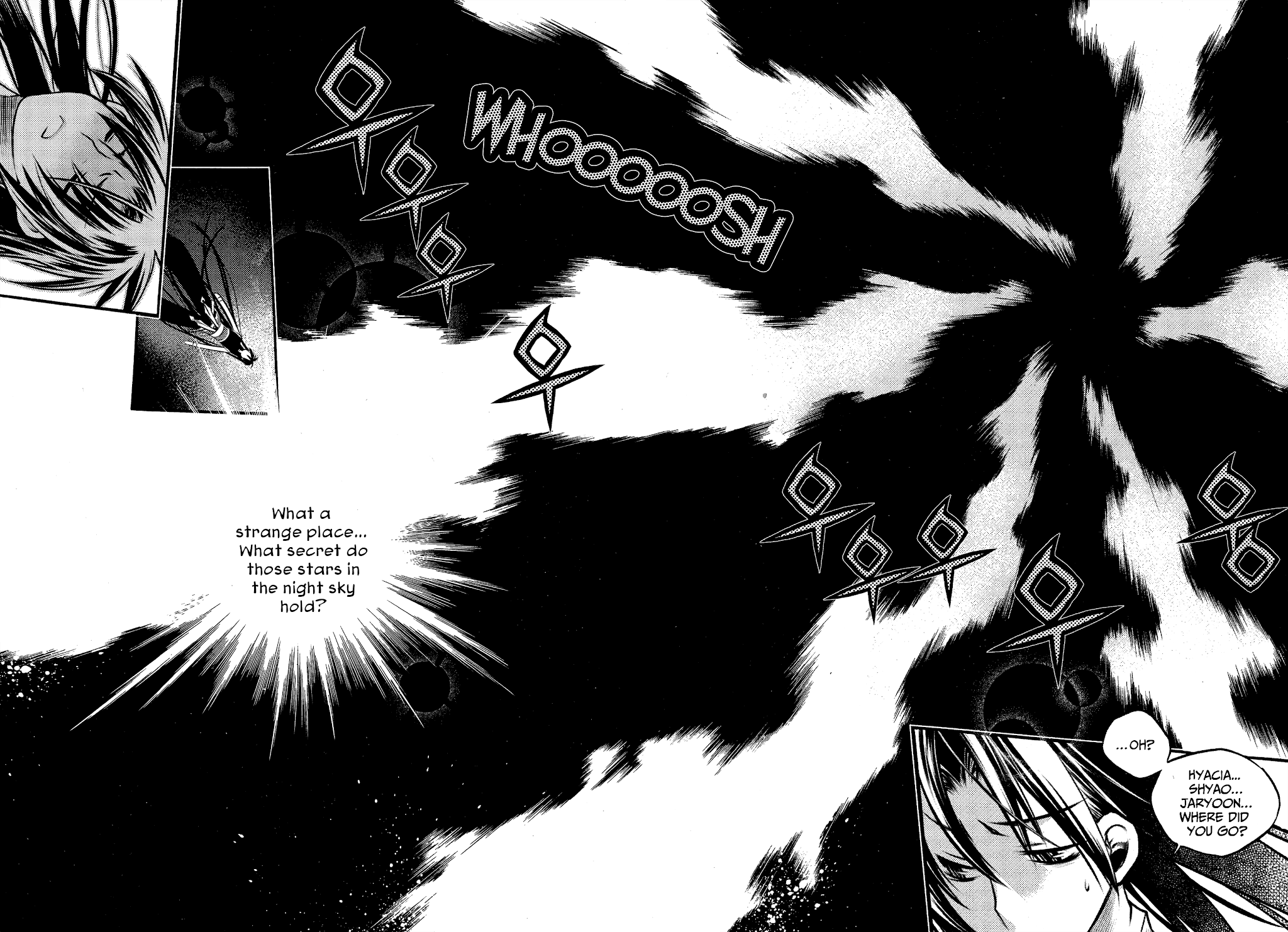 Chronicles of the Cursed Sword Chapter 27.106 page 19 - Vol.27 Chapter 106: The Devourer