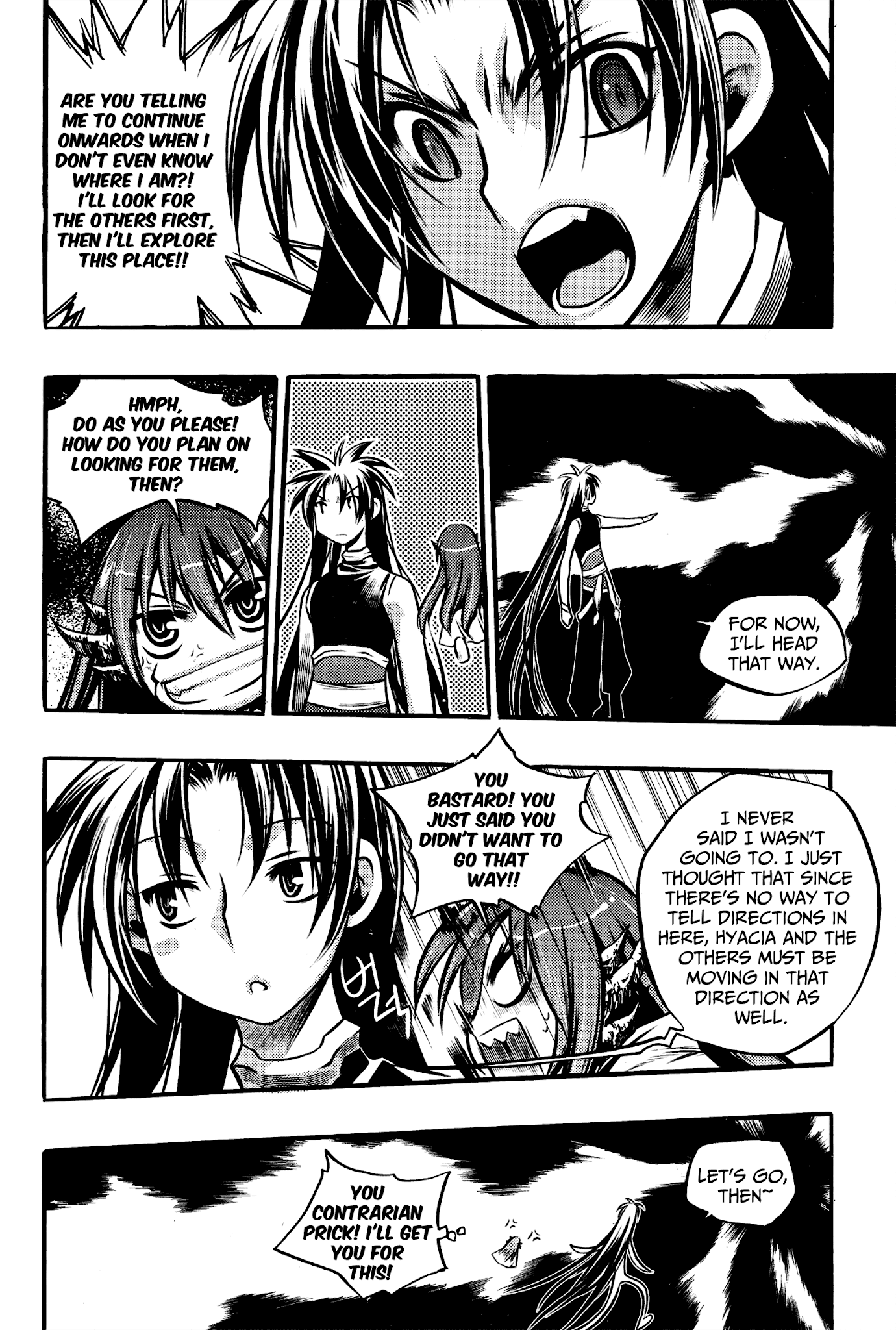 Chronicles of the Cursed Sword Chapter 27.106 page 21 - Vol.27 Chapter 106: The Devourer