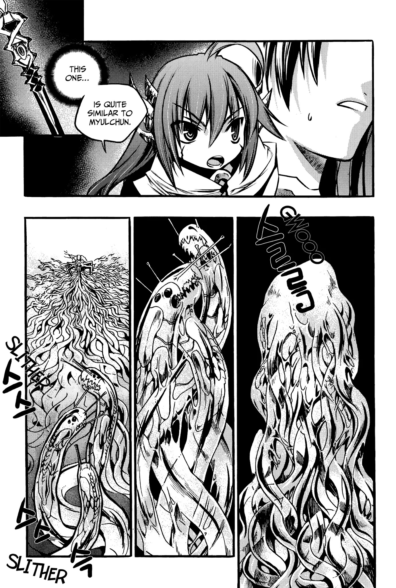 Chronicles of the Cursed Sword Chapter 27.106 page 3 - Vol.27 Chapter 106: The Devourer