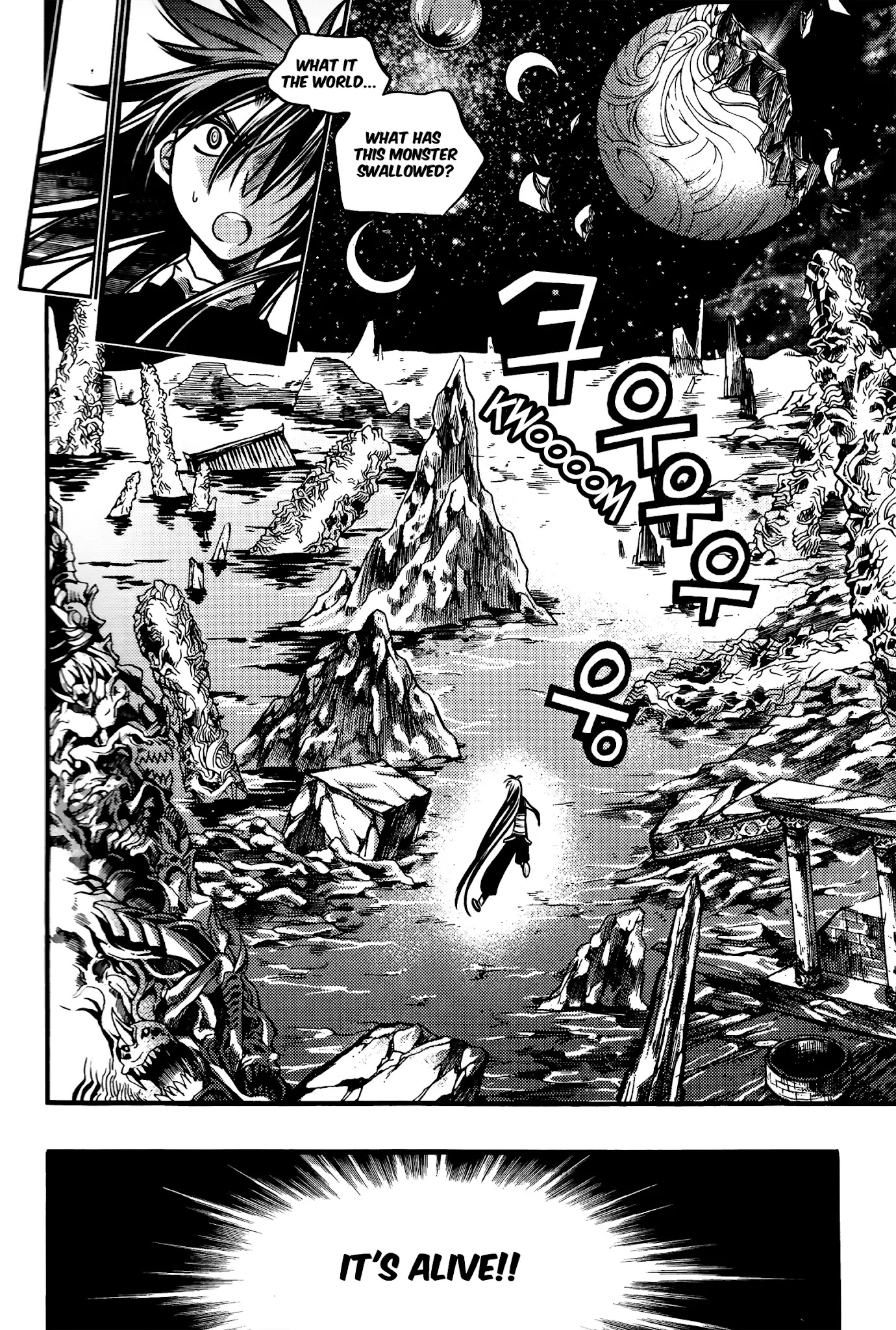 Chronicles of the Cursed Sword Chapter 27.106 page 31 - Vol.27 Chapter 106: The Devourer