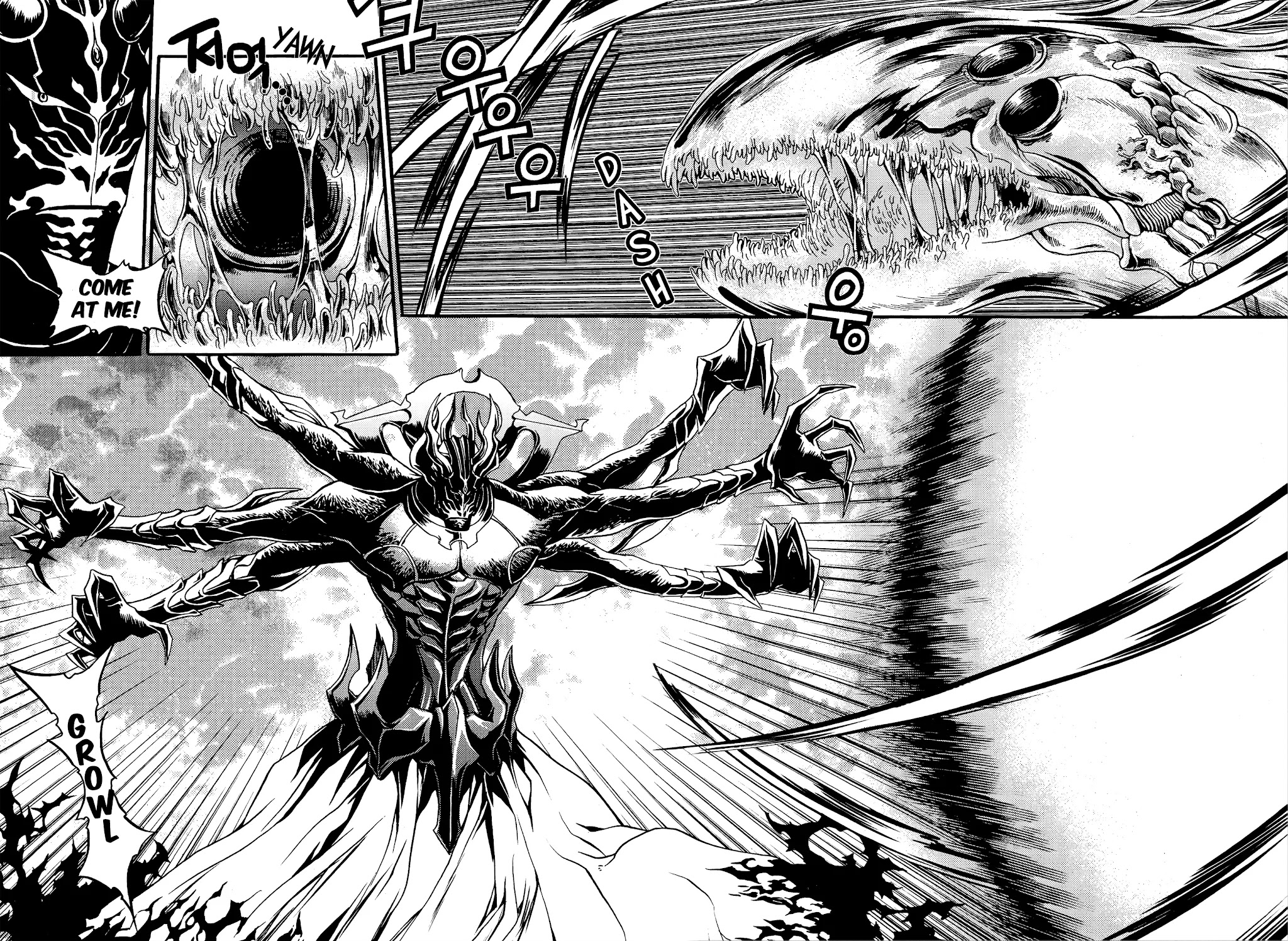 Chronicles of the Cursed Sword Chapter 27.106 page 5 - Vol.27 Chapter 106: The Devourer