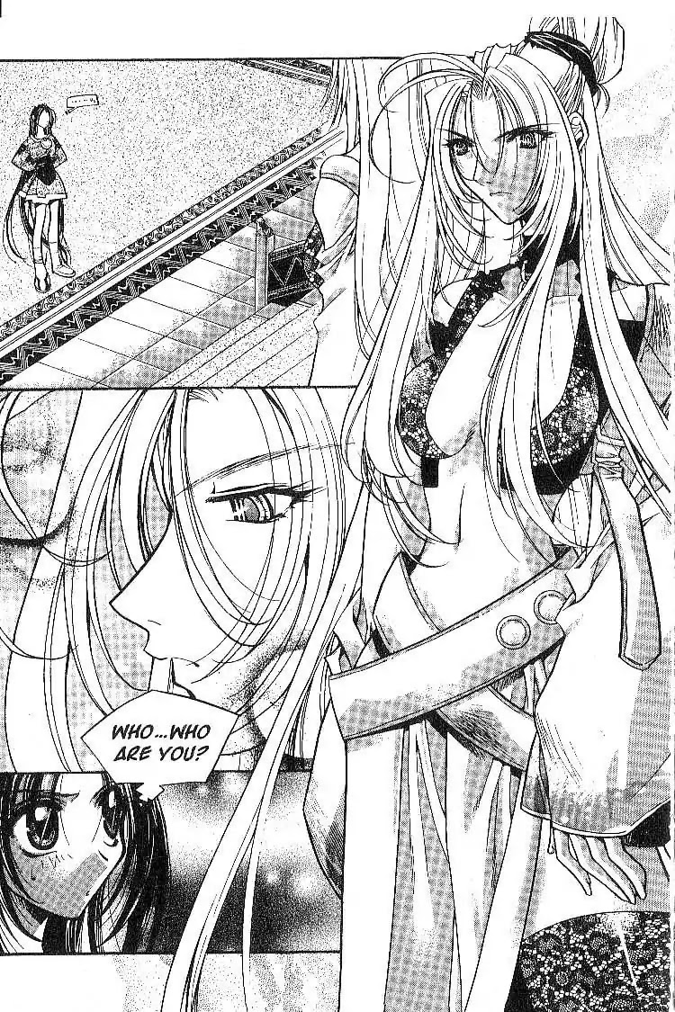 Chronicles of the Cursed Sword Chapter 3.11 page 10 - Vol.3 Chapter 11: Cruel Memories