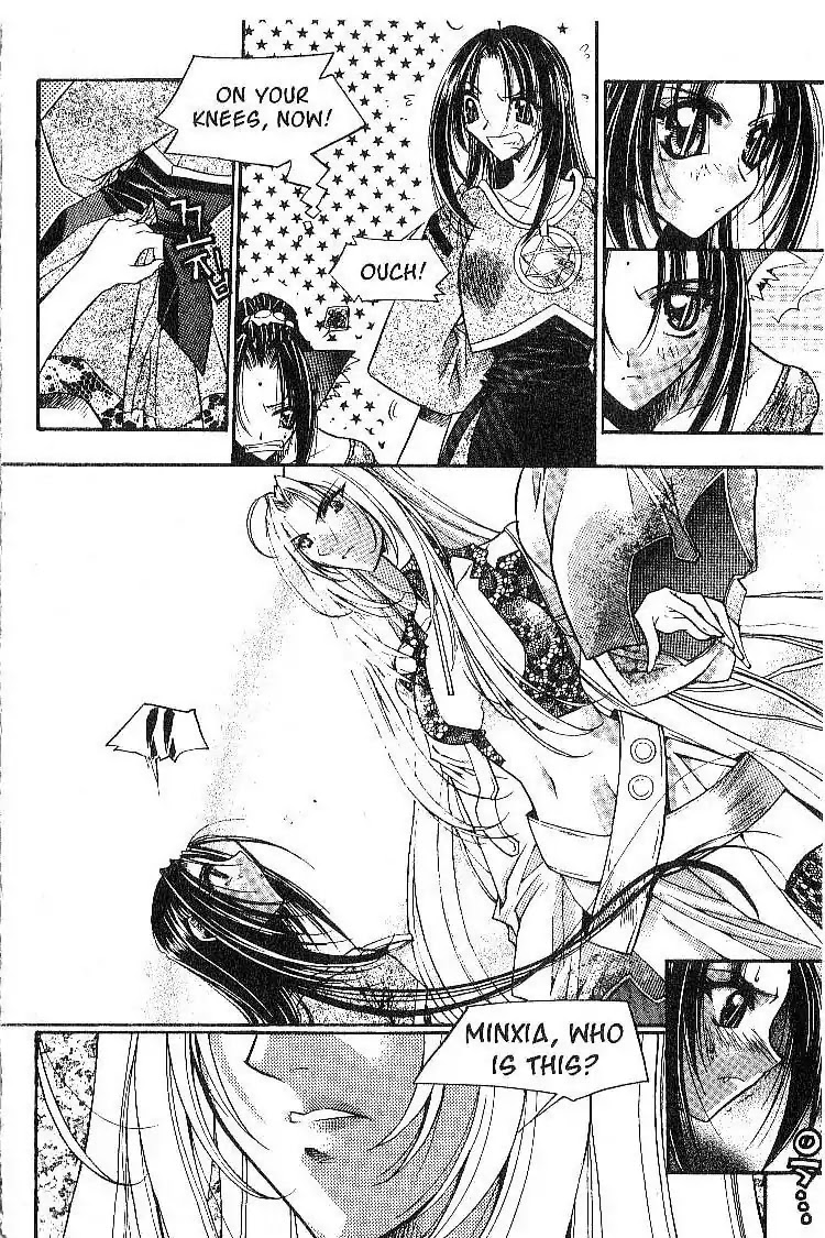 Chronicles of the Cursed Sword Chapter 3.11 page 11 - Vol.3 Chapter 11: Cruel Memories