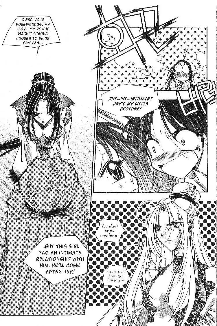 Chronicles of the Cursed Sword Chapter 3.11 page 12 - Vol.3 Chapter 11: Cruel Memories