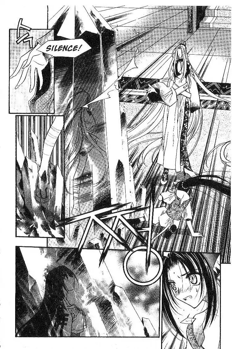 Chronicles of the Cursed Sword Chapter 3.11 page 13 - Vol.3 Chapter 11: Cruel Memories