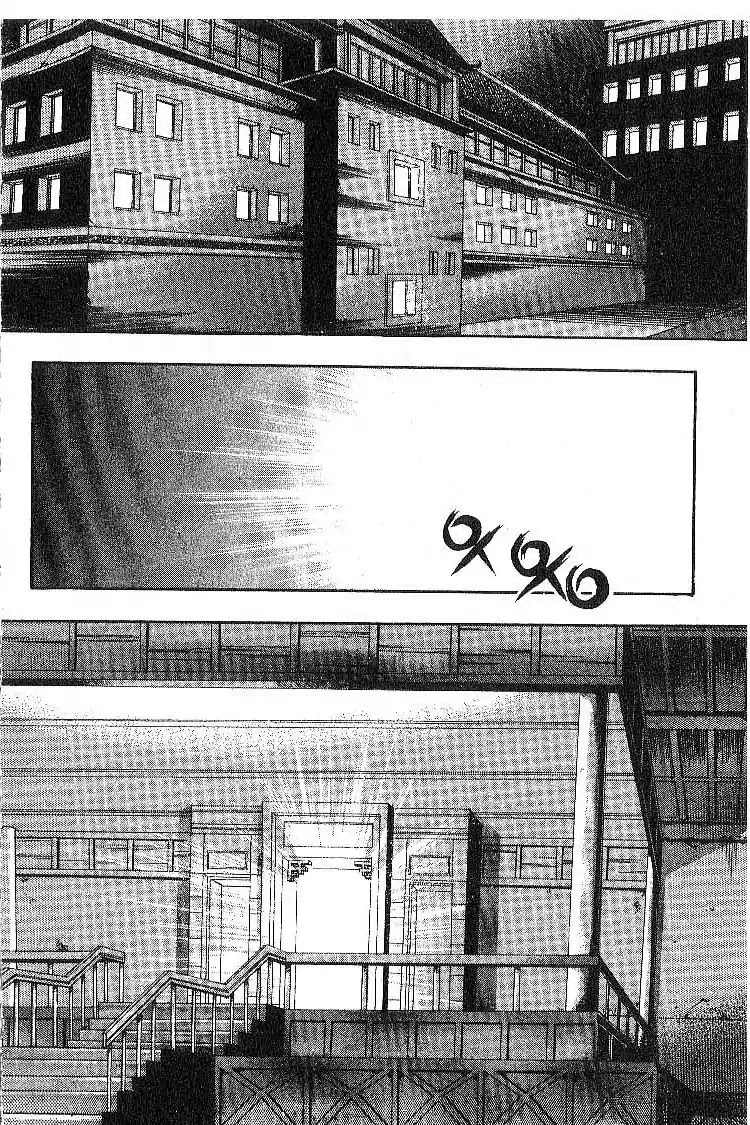 Chronicles of the Cursed Sword Chapter 3.11 page 15 - Vol.3 Chapter 11: Cruel Memories