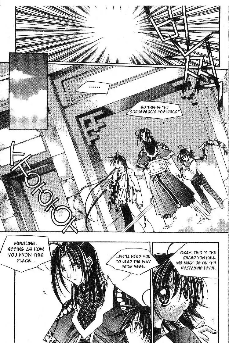 Chronicles of the Cursed Sword Chapter 3.11 page 16 - Vol.3 Chapter 11: Cruel Memories