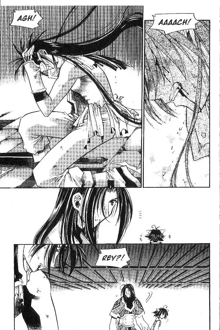 Chronicles of the Cursed Sword Chapter 3.11 page 18 - Vol.3 Chapter 11: Cruel Memories