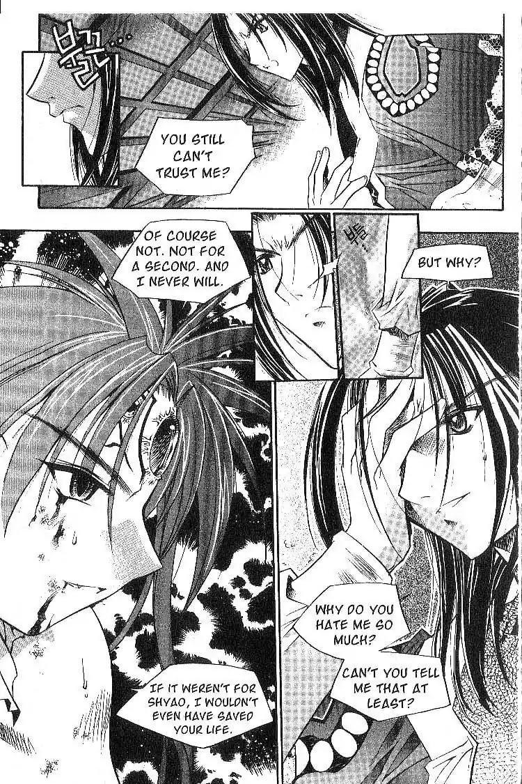 Chronicles of the Cursed Sword Chapter 3.11 page 20 - Vol.3 Chapter 11: Cruel Memories