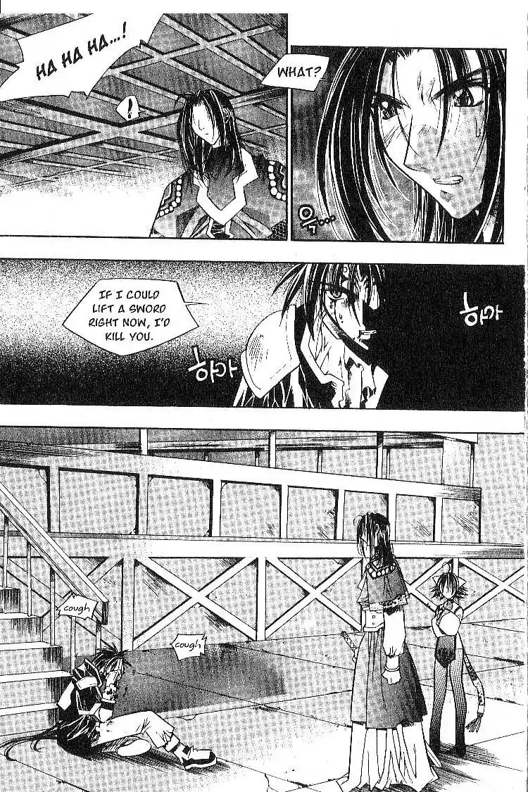 Chronicles of the Cursed Sword Chapter 3.11 page 22 - Vol.3 Chapter 11: Cruel Memories