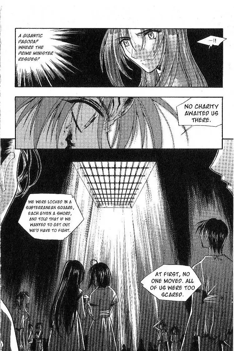 Chronicles of the Cursed Sword Chapter 3.11 page 25 - Vol.3 Chapter 11: Cruel Memories