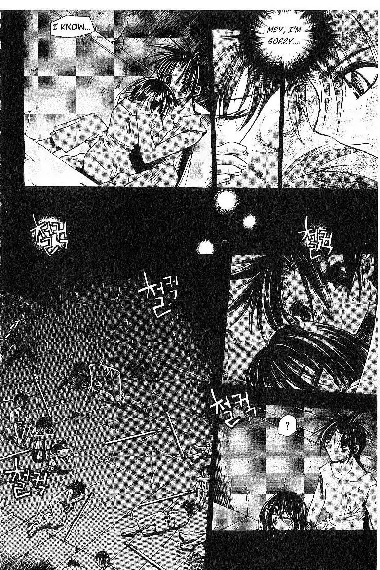 Chronicles of the Cursed Sword Chapter 3.11 page 27 - Vol.3 Chapter 11: Cruel Memories