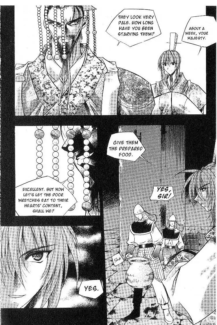 Chronicles of the Cursed Sword Chapter 3.11 page 29 - Vol.3 Chapter 11: Cruel Memories