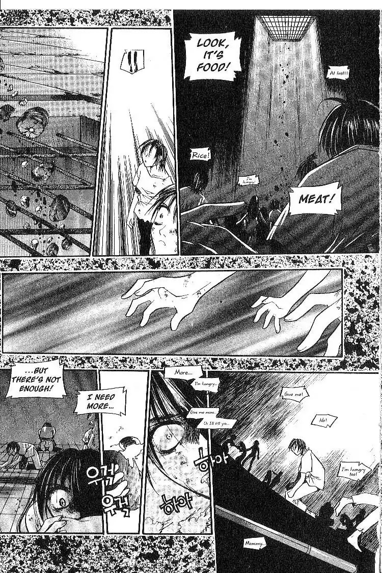 Chronicles of the Cursed Sword Chapter 3.11 page 30 - Vol.3 Chapter 11: Cruel Memories
