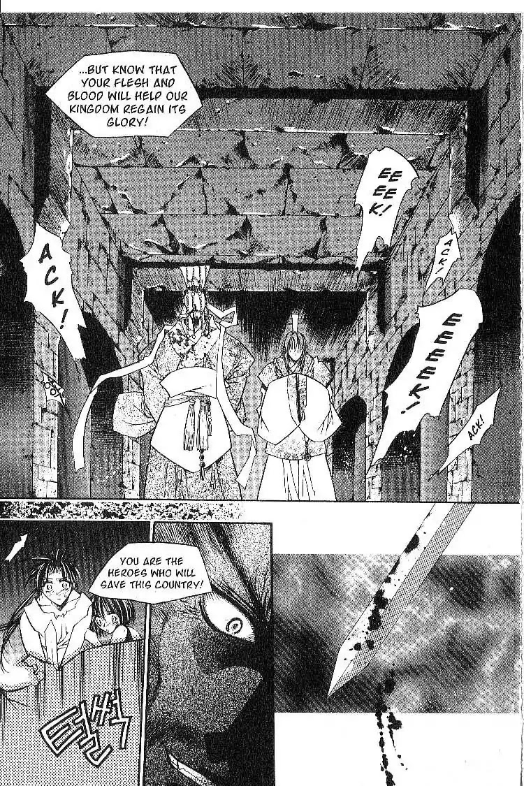 Chronicles of the Cursed Sword Chapter 3.11 page 32 - Vol.3 Chapter 11: Cruel Memories