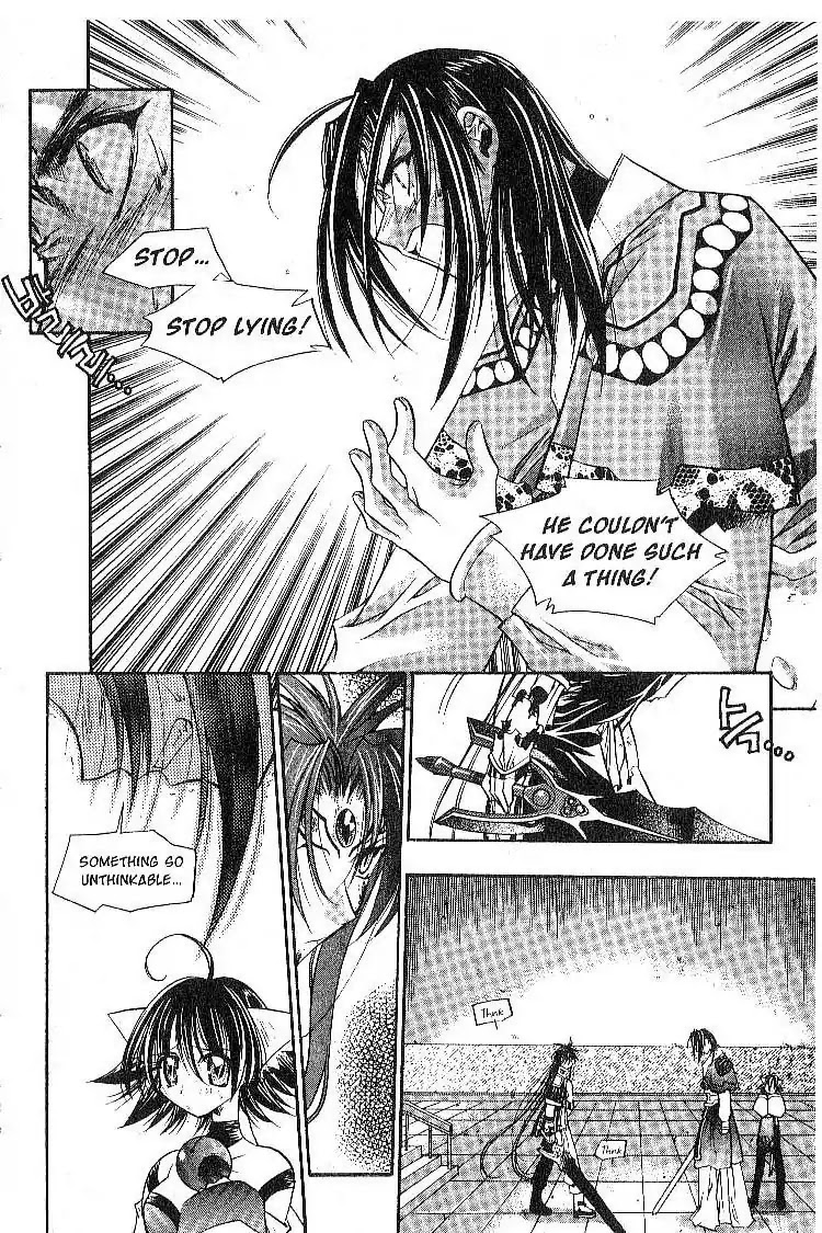 Chronicles of the Cursed Sword Chapter 3.11 page 33 - Vol.3 Chapter 11: Cruel Memories