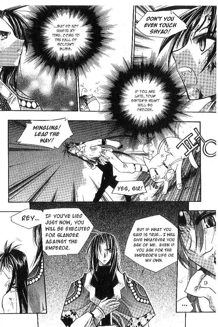 Chronicles of the Cursed Sword Chapter 3.11 page 37 - Vol.3 Chapter 11: Cruel Memories
