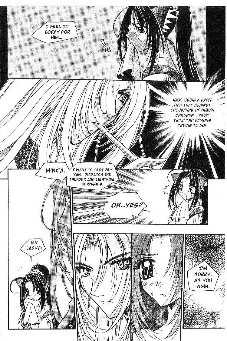Chronicles of the Cursed Sword Chapter 3.11 page 39 - Vol.3 Chapter 11: Cruel Memories