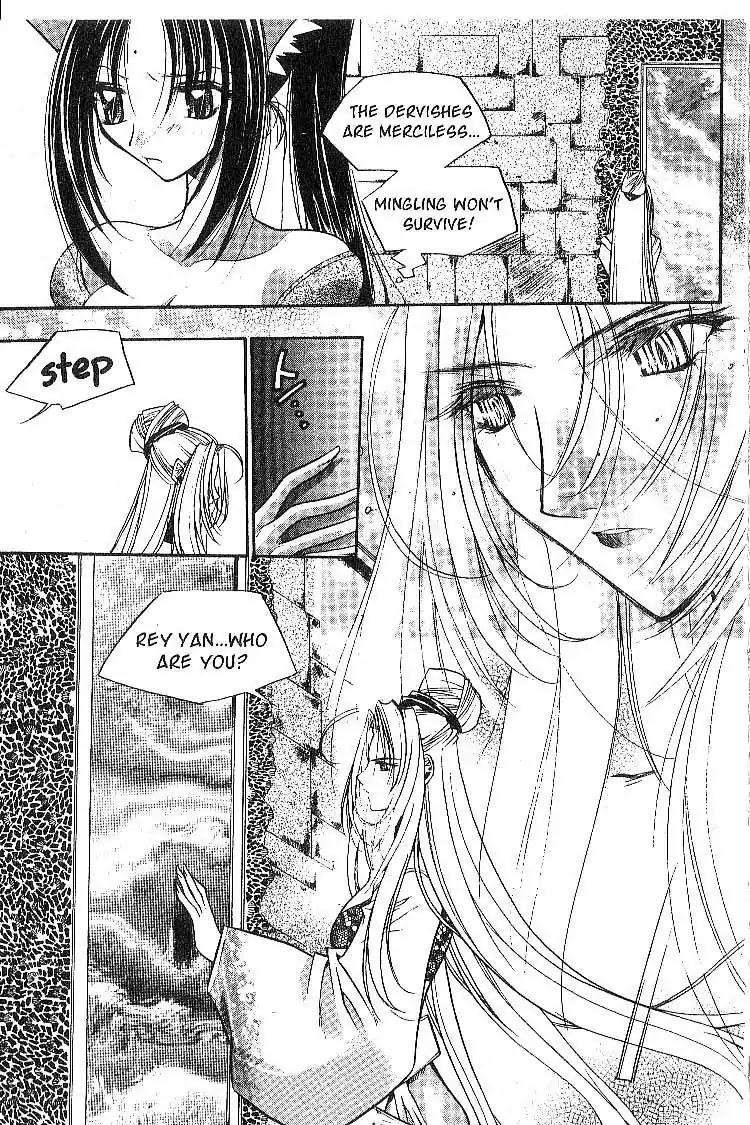 Chronicles of the Cursed Sword Chapter 3.11 page 40 - Vol.3 Chapter 11: Cruel Memories