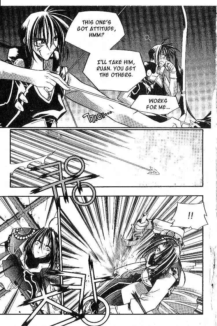 Chronicles of the Cursed Sword Chapter 3.12 page 12 - Vol.3 Chapter 12: The Thunder and Lightning Dervishes