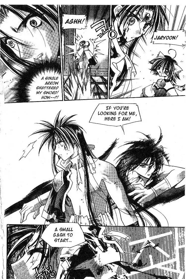 Chronicles of the Cursed Sword Chapter 3.12 page 13 - Vol.3 Chapter 12: The Thunder and Lightning Dervishes