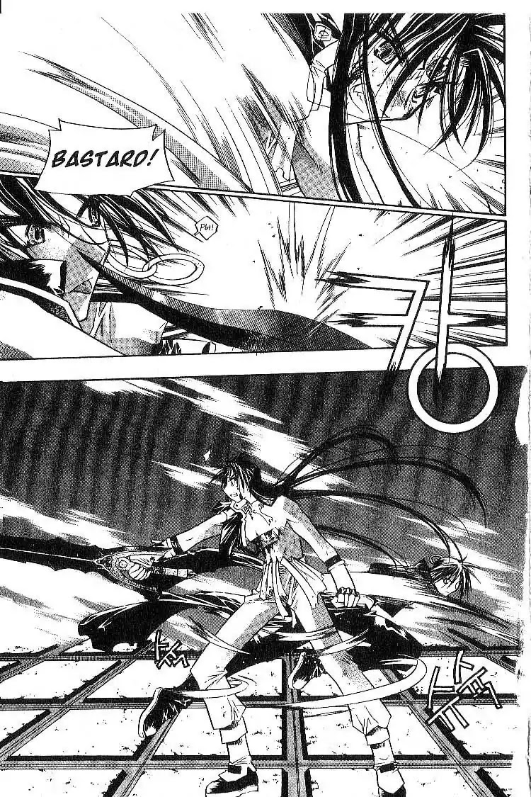 Chronicles of the Cursed Sword Chapter 3.12 page 14 - Vol.3 Chapter 12: The Thunder and Lightning Dervishes