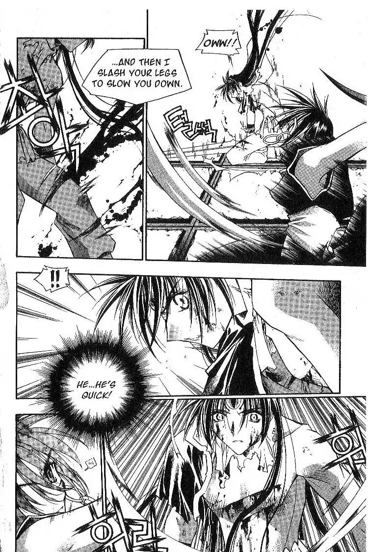 Chronicles of the Cursed Sword Chapter 3.12 page 15 - Vol.3 Chapter 12: The Thunder and Lightning Dervishes