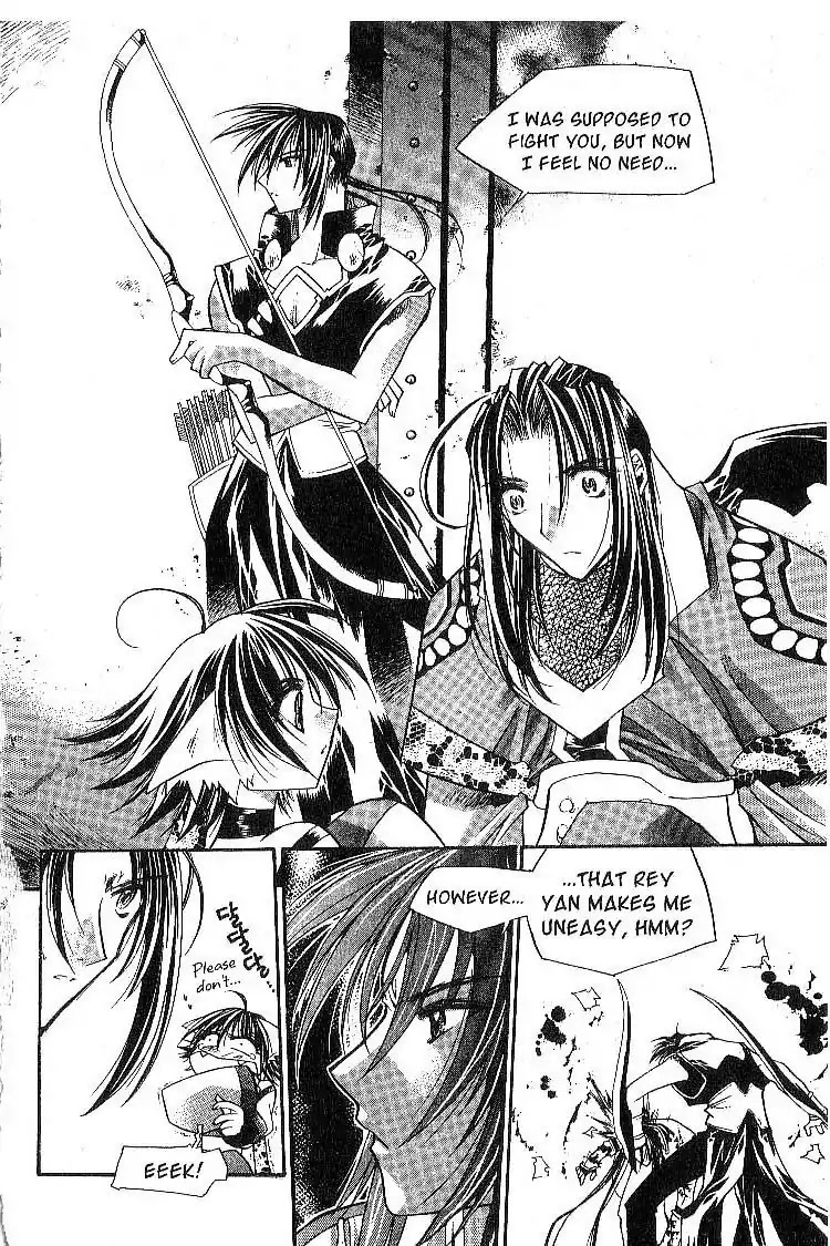 Chronicles of the Cursed Sword Chapter 3.12 page 19 - Vol.3 Chapter 12: The Thunder and Lightning Dervishes