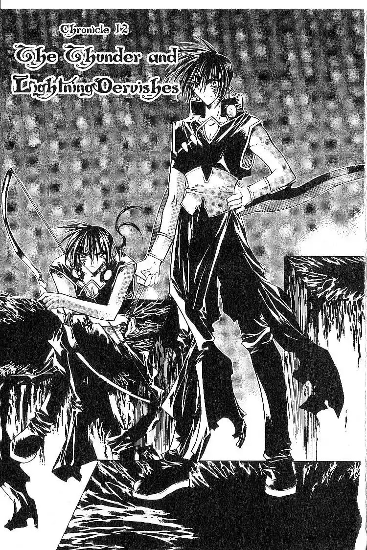 Chronicles of the Cursed Sword Chapter 3.12 page 2 - Vol.3 Chapter 12: The Thunder and Lightning Dervishes