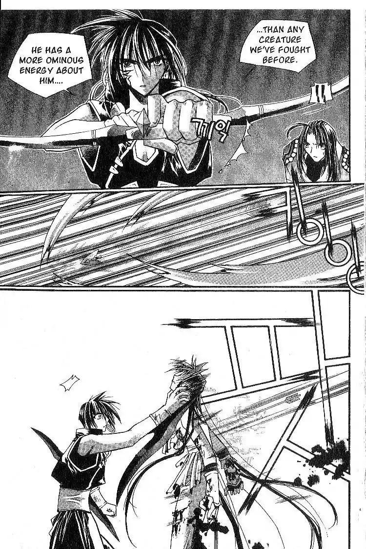 Chronicles of the Cursed Sword Chapter 3.12 page 20 - Vol.3 Chapter 12: The Thunder and Lightning Dervishes