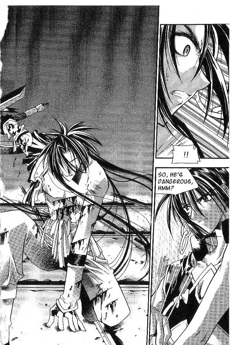 Chronicles of the Cursed Sword Chapter 3.12 page 23 - Vol.3 Chapter 12: The Thunder and Lightning Dervishes