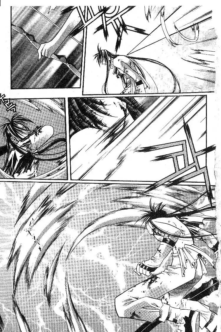 Chronicles of the Cursed Sword Chapter 3.12 page 24 - Vol.3 Chapter 12: The Thunder and Lightning Dervishes