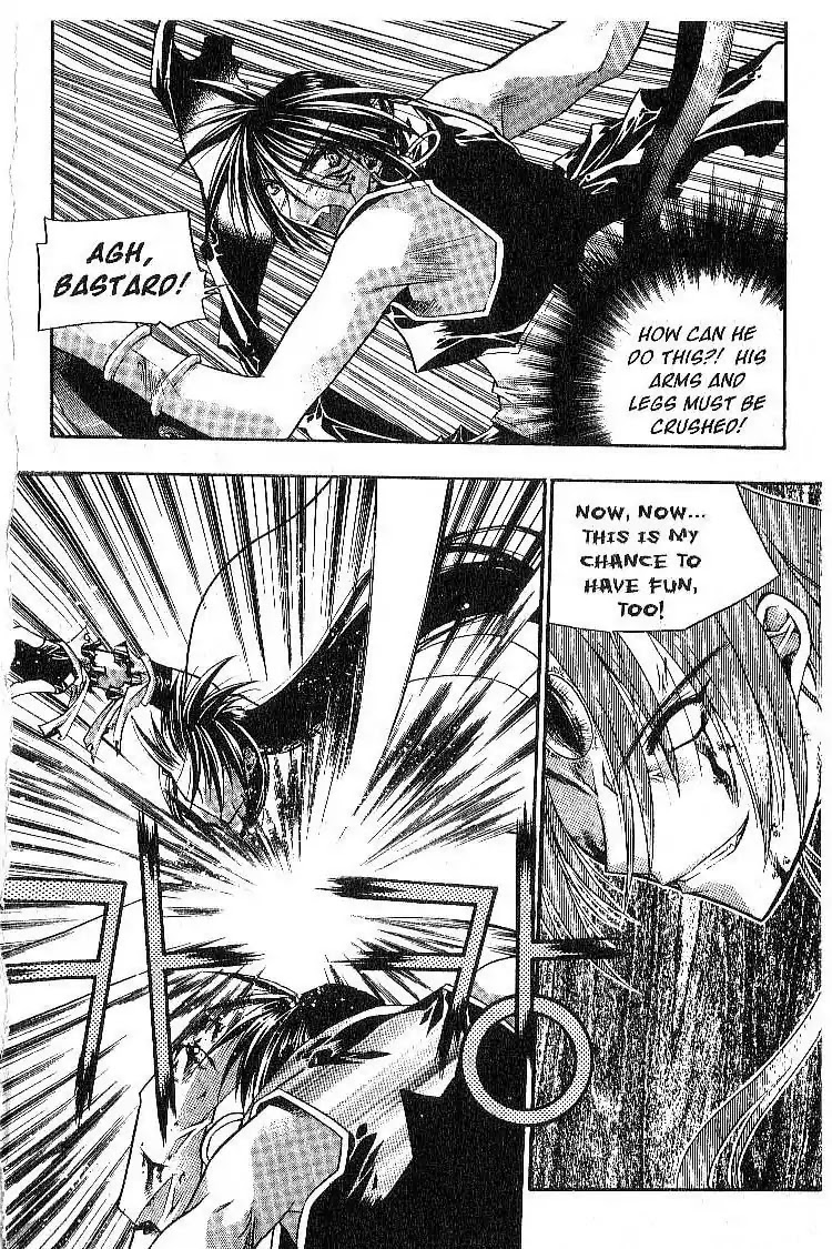 Chronicles of the Cursed Sword Chapter 3.12 page 25 - Vol.3 Chapter 12: The Thunder and Lightning Dervishes
