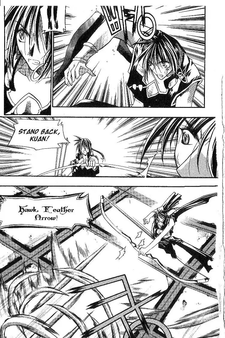 Chronicles of the Cursed Sword Chapter 3.12 page 26 - Vol.3 Chapter 12: The Thunder and Lightning Dervishes