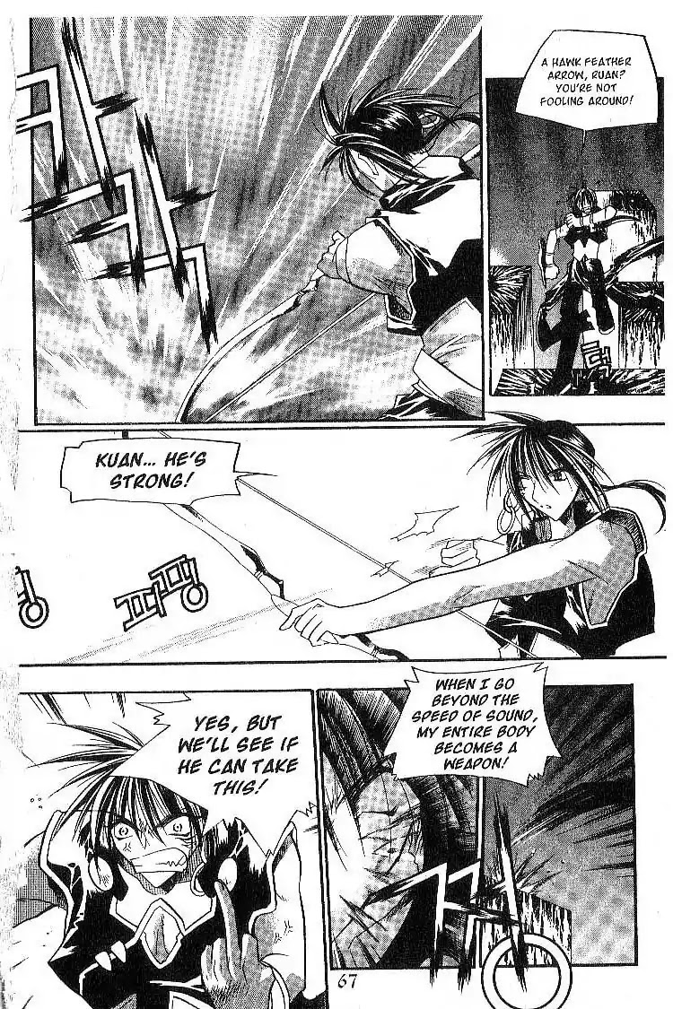 Chronicles of the Cursed Sword Chapter 3.12 page 27 - Vol.3 Chapter 12: The Thunder and Lightning Dervishes