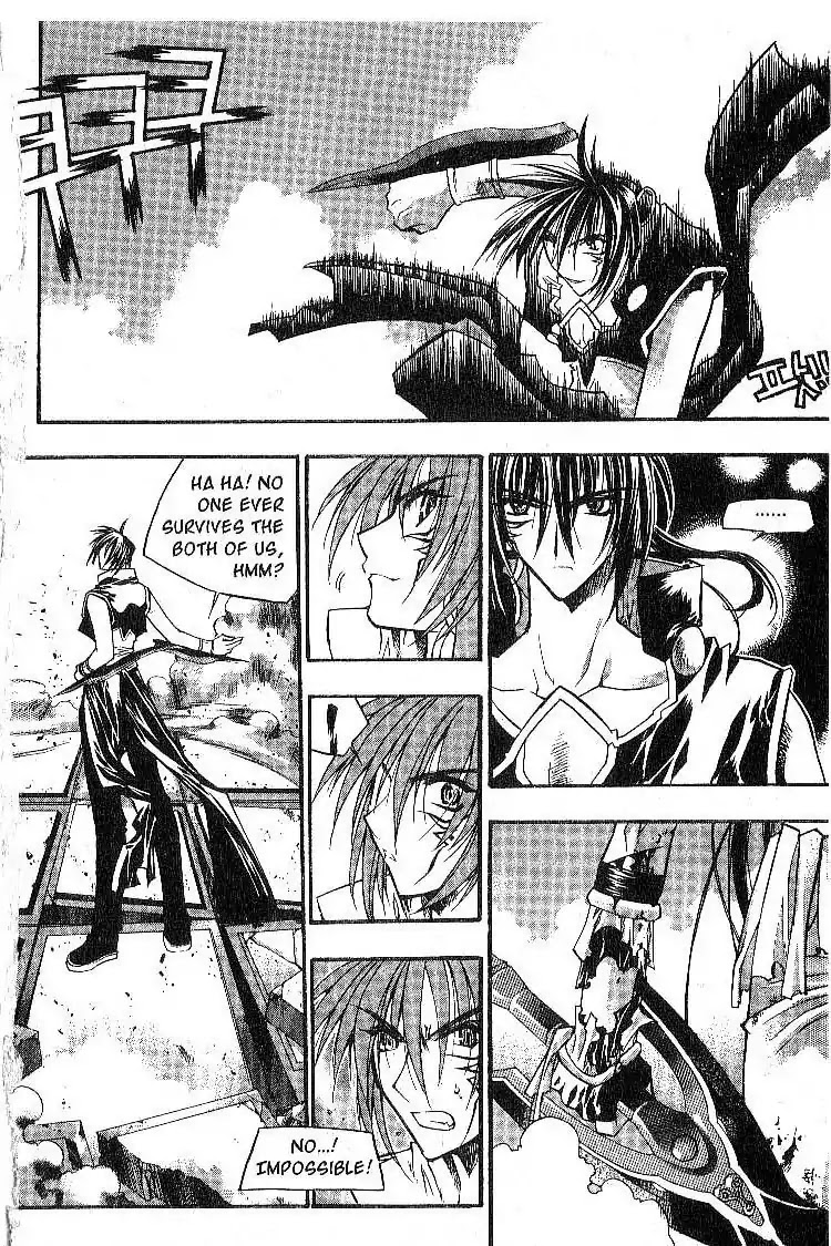 Chronicles of the Cursed Sword Chapter 3.12 page 29 - Vol.3 Chapter 12: The Thunder and Lightning Dervishes