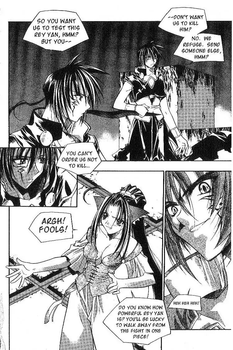 Chronicles of the Cursed Sword Chapter 3.12 page 3 - Vol.3 Chapter 12: The Thunder and Lightning Dervishes