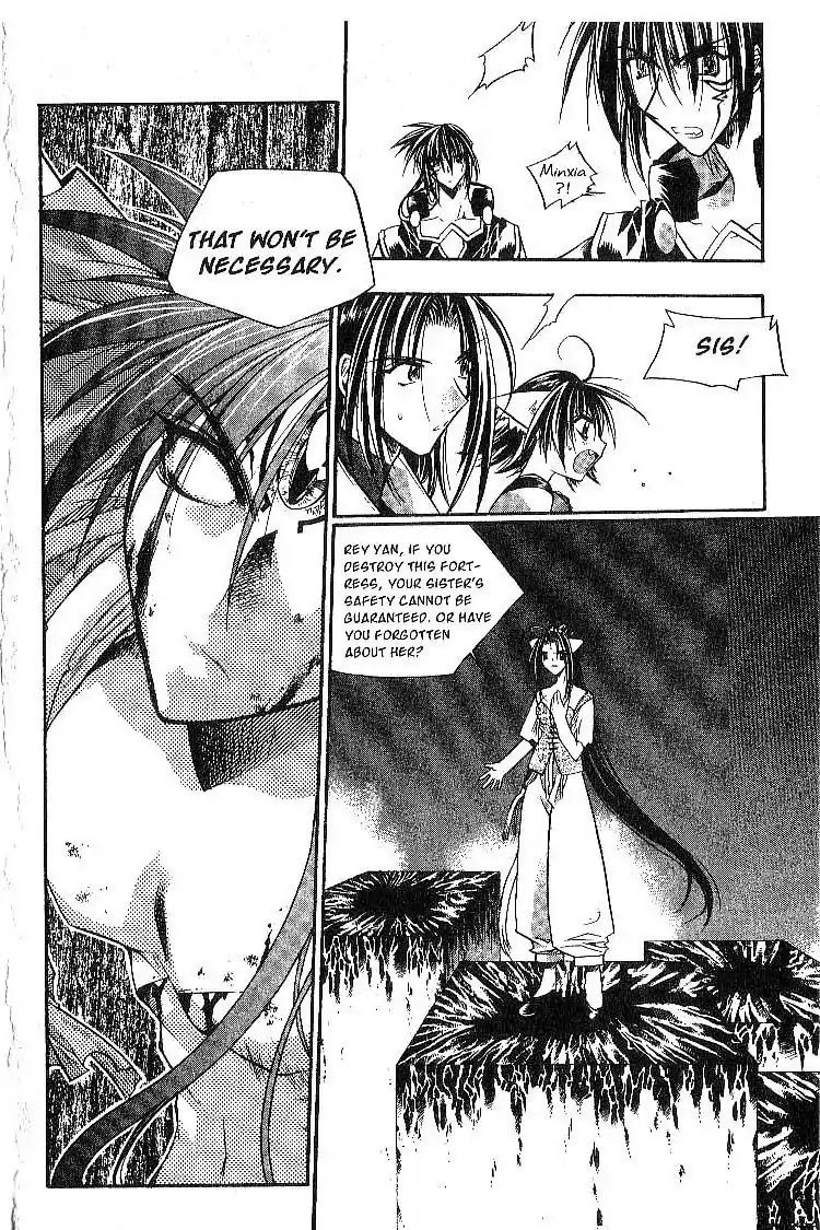 Chronicles of the Cursed Sword Chapter 3.12 page 31 - Vol.3 Chapter 12: The Thunder and Lightning Dervishes