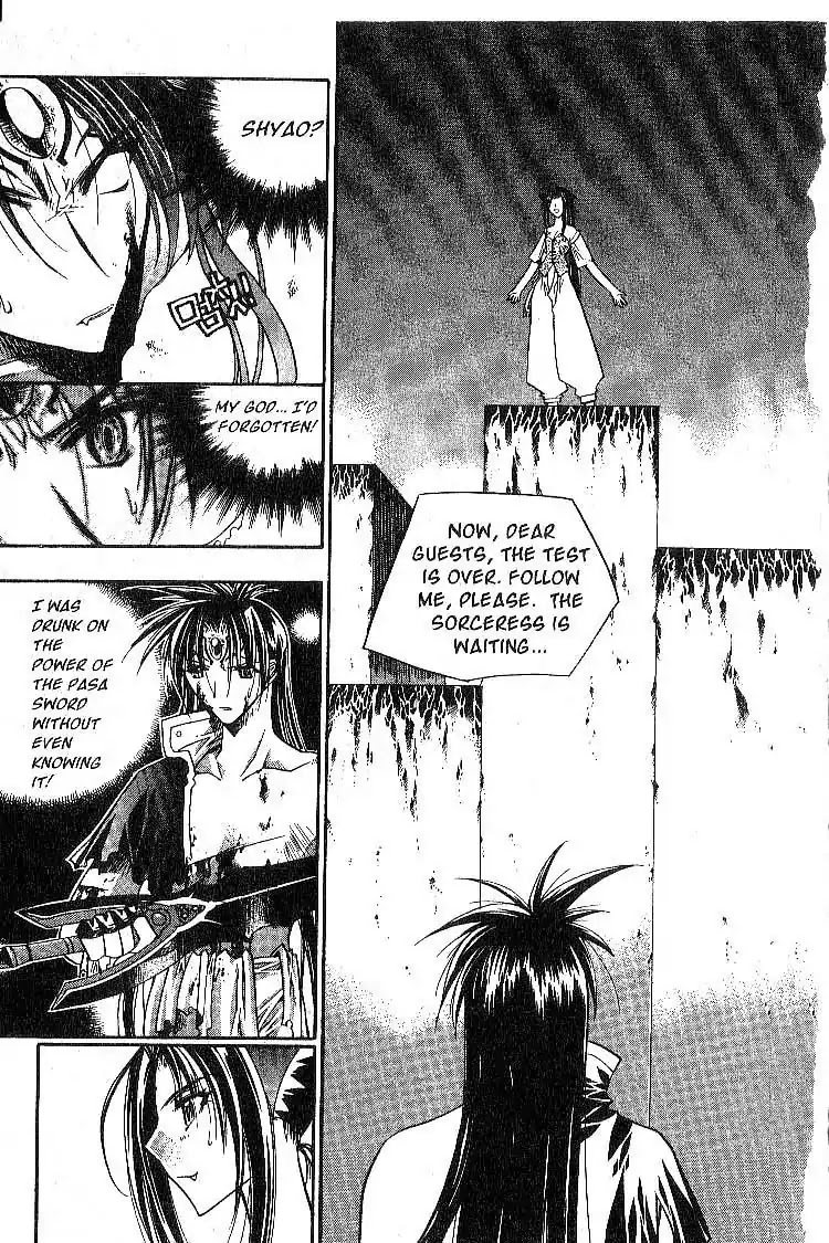 Chronicles of the Cursed Sword Chapter 3.12 page 32 - Vol.3 Chapter 12: The Thunder and Lightning Dervishes